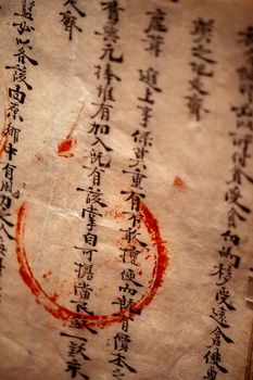 从入门到进阶 6部值得收藏的经典古籍推荐(图2)